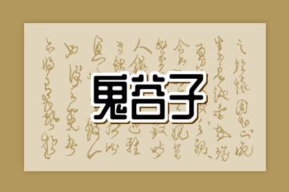 万年历2026年日历表 打开日历 万年日历查询
