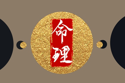 中国万年历黄历,黄历万年历,万年历 黄历