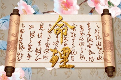 择吉老黄历皇历 老皇历万年历 皇历查询