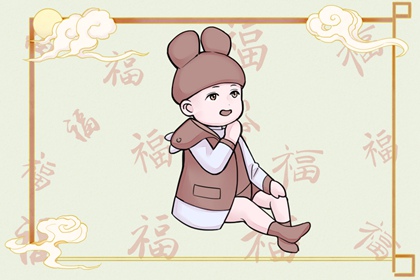 择吉老黄历_择吉黄历每日宜忌_择吉老皇历