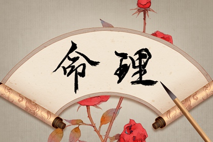 择吉老皇历|老皇历万年历|皇历
