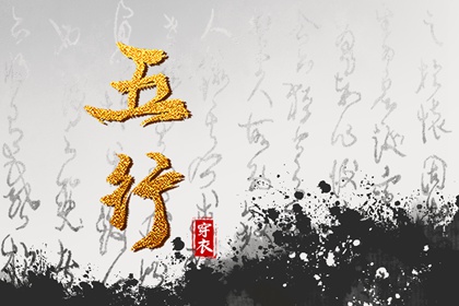 全民农历日历_日历表日历_阴历日历