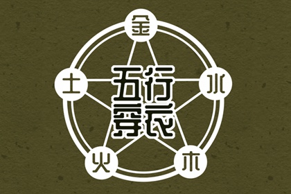 今天农历几月几号 今天农历几月几日 今天的农历