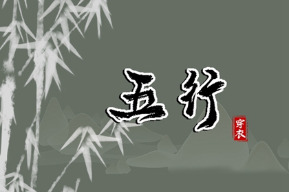 今日万年历查询_黄历查询 万年历_万年历阴历查询