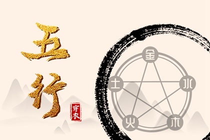 日历2026年吉日 日历2026年吉日查询 日历查询表