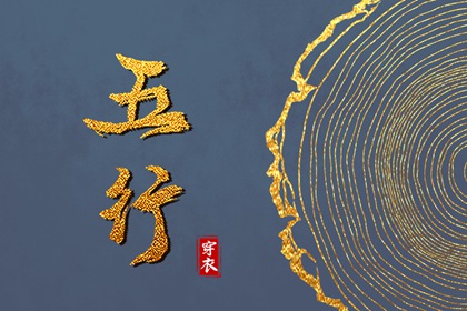 在线黄历_老黄历搬家吉日查询_黄历搬家查询