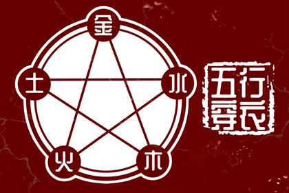 2026年日历,2026年在线日历查询,日历查询表